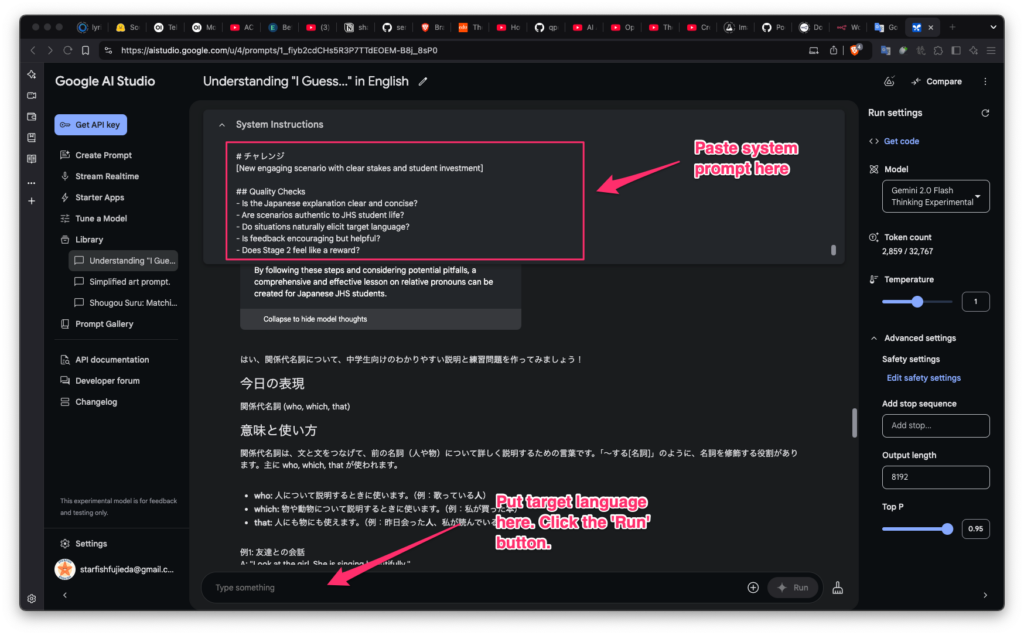 A screenshot of the Google AI Studio interface, showing system instructions and settings for a language model, with highlighted areas indicating where to paste a system prompt and input target language.